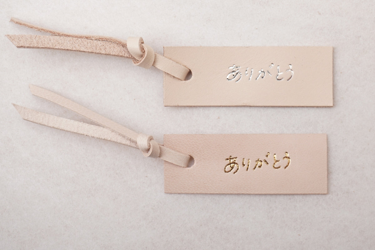 ギフト用レザータグ　”ありがとう”